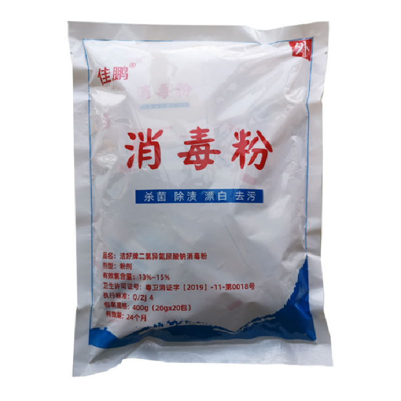 佳鹏消毒粉400G*10袋/箱@
