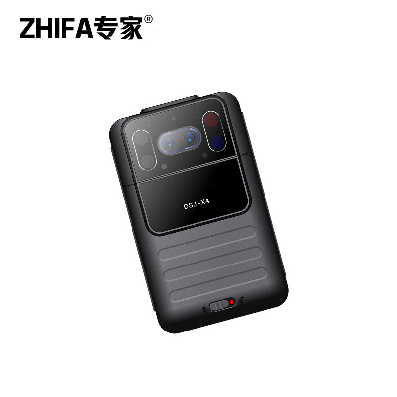 ZhiFa专家DSJ-X4 4G音视频记录仪 单北斗定位512G