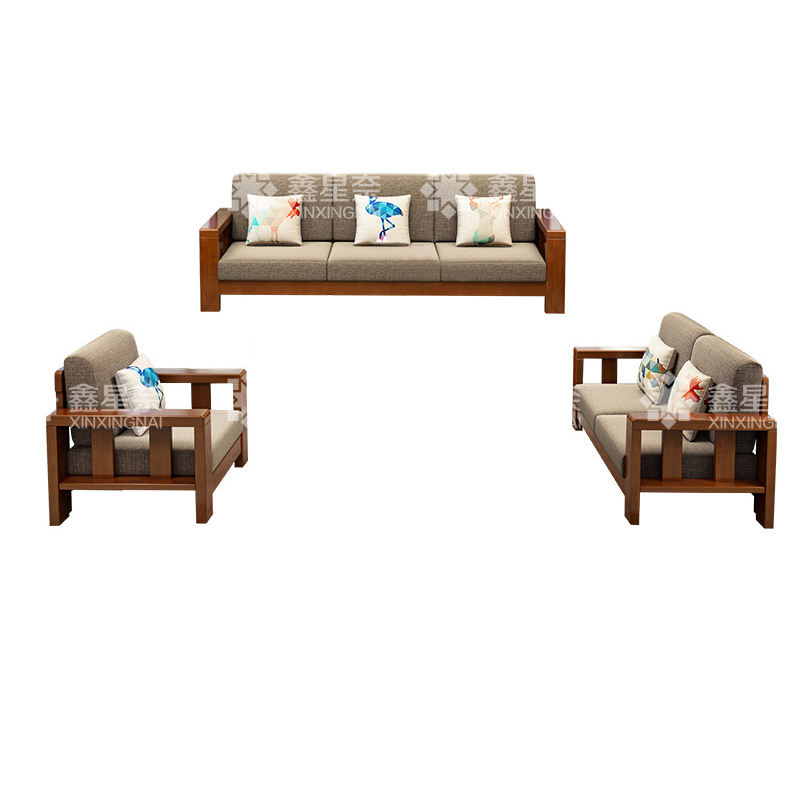 鑫星奈 XXN4031223 实木沙发组合简约中式沙发 1+2+3
