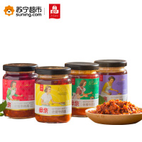养生堂母亲香辣牛肉酱220g好吃下饭火锅底料意面酱拌饭拌面酱