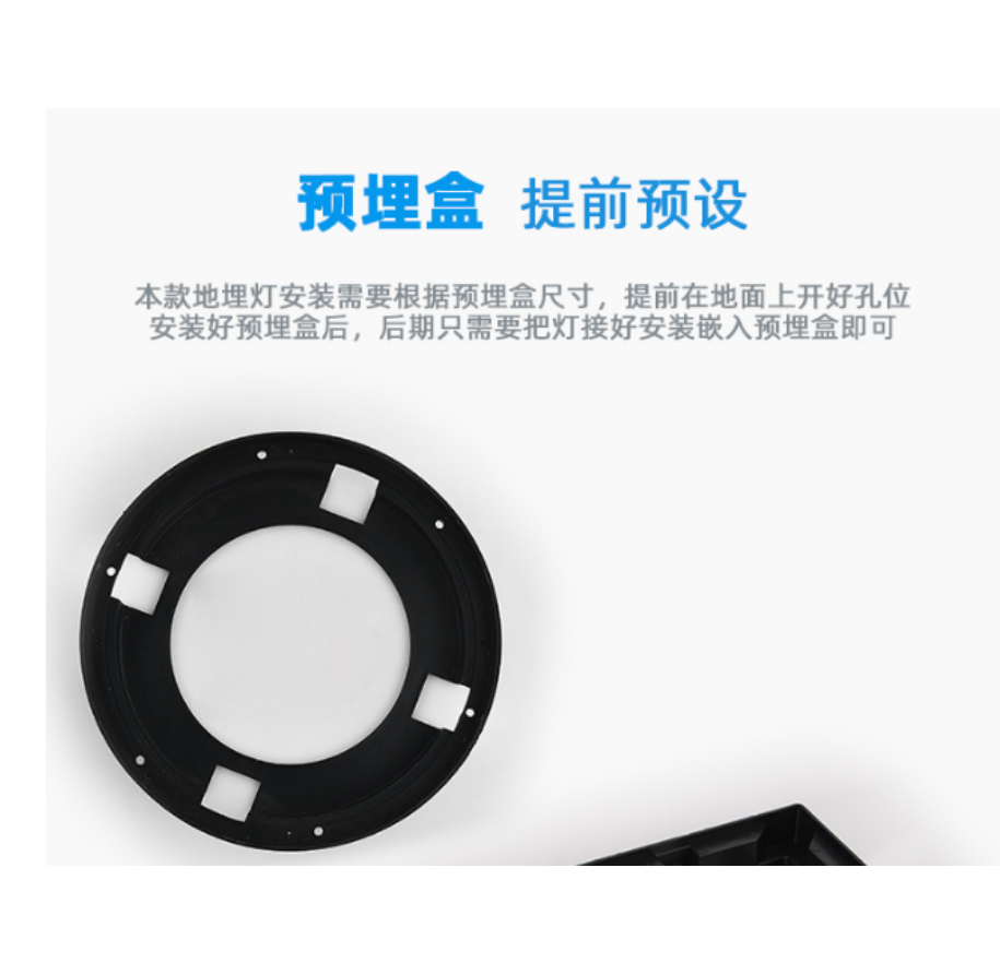 众恒丰 嵌入式 24-220v圆形地面疏散警示指示灯 16cm/个(双向)高清大图