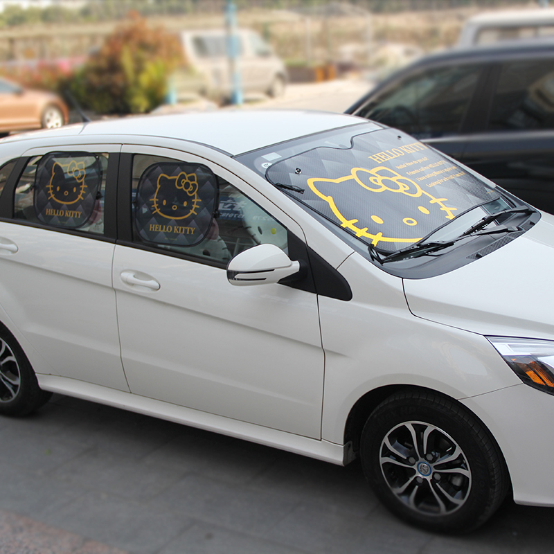 遮阳挡套装防晒汽车吸盘遮阳挡前档车内太阳挡遮光板挡风玻璃罩三件套