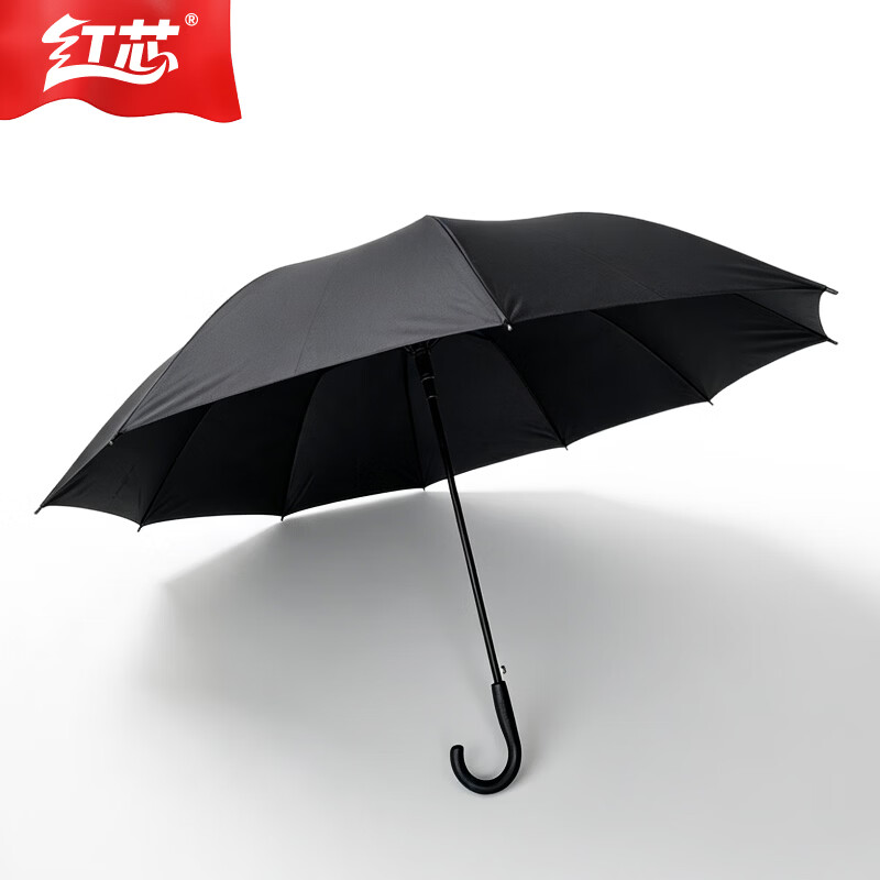 红芯 雨伞大号加固加厚结实抗风雨长柄伞 HYS27C-005 黑色 把高清大图