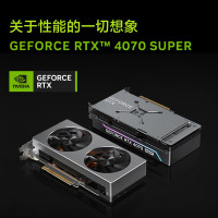 联想拯救者刃7000K政府补贴黑神话悟空游戏主机台式电脑 14代i7-14700KF 32G DDR5 1TB SSD RTX4070 SUPER 12GB独立显卡