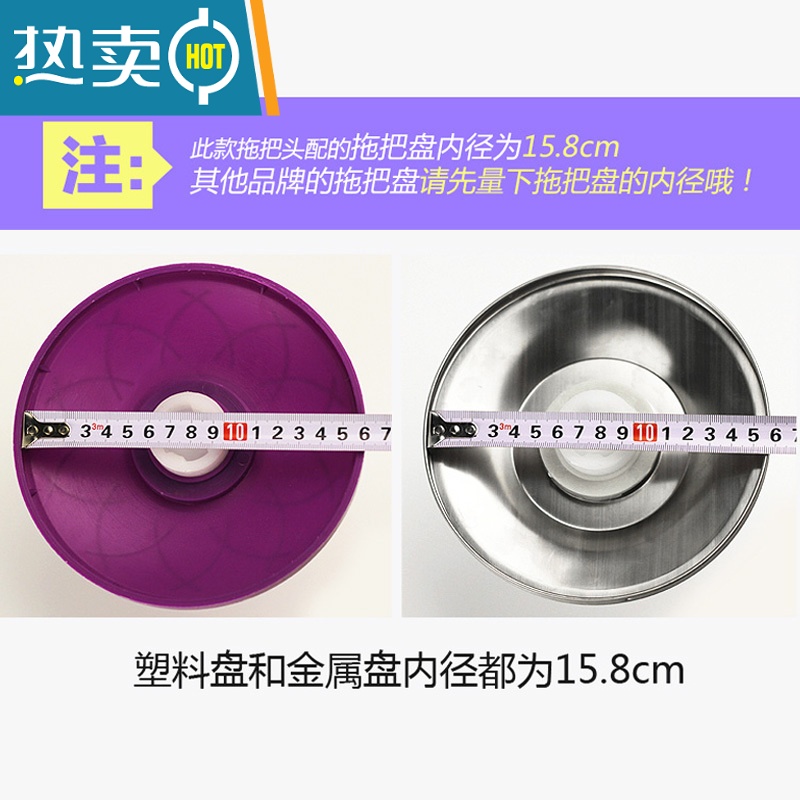 敬平8个装旋转拖把头 纤维拖布头拖把桶的配件替换布墩布头通用替换头高清大图