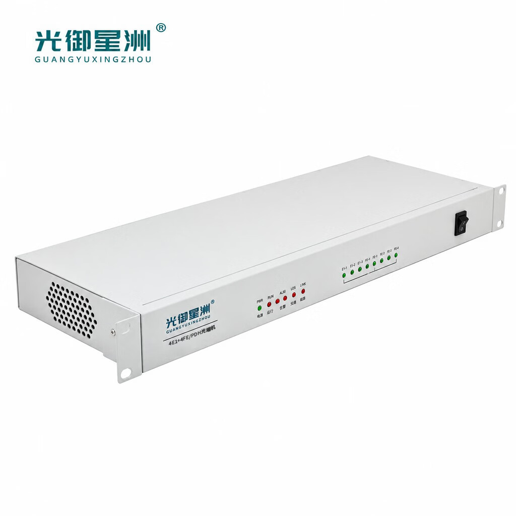 光御星洲 GY-PDH120C PDH光端机 4路E1+4路百兆物理隔离网口 单模单纤LC接口 20公里 1对高清大图