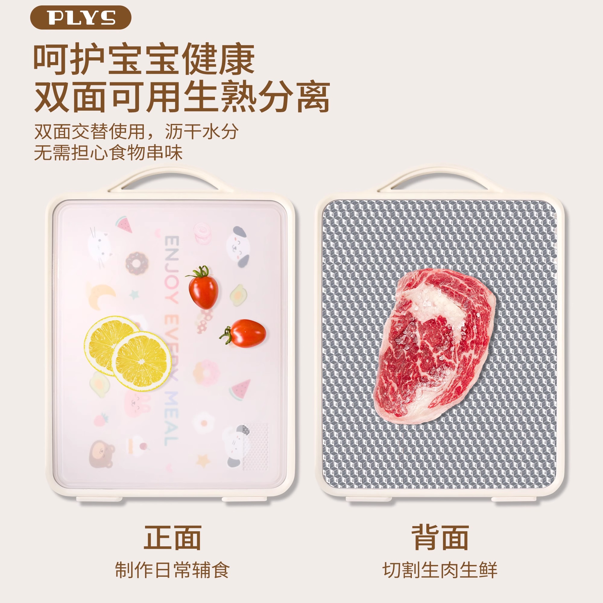 印花金圈刀具套装高清大图