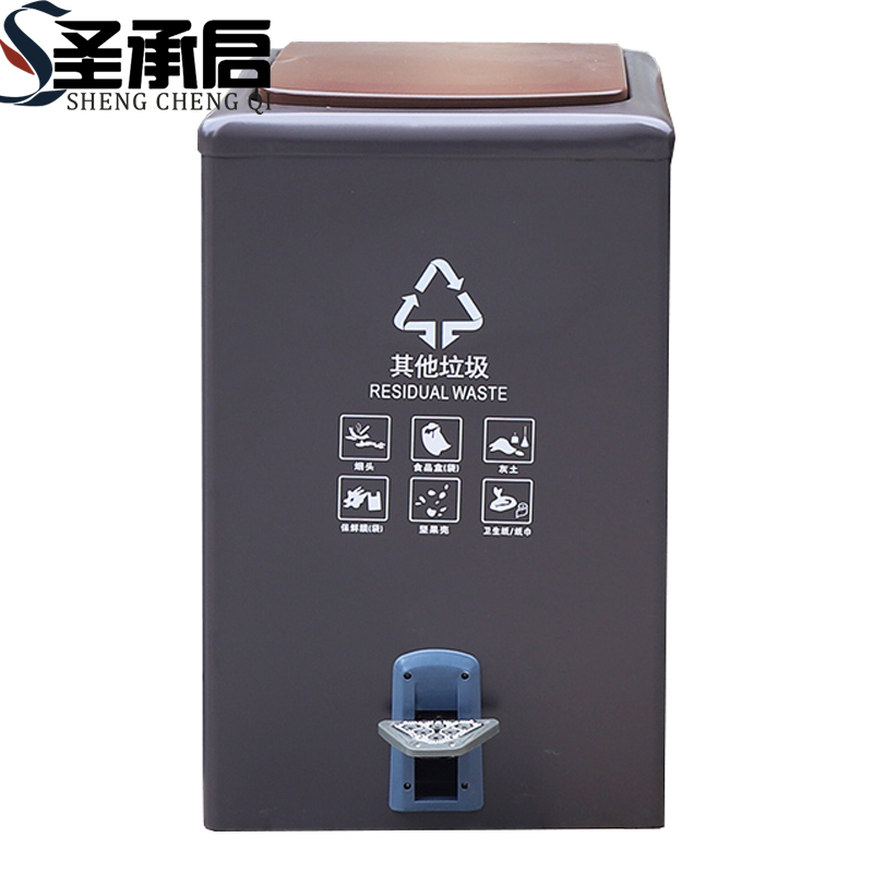 圣承启 分类垃圾桶 240L个高清大图