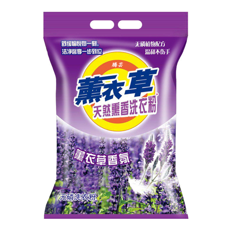 [补贴10%]洗衣粉10斤-2斤大袋实惠装用持久留香强力去污冷水加酶无磷去渍高清大图