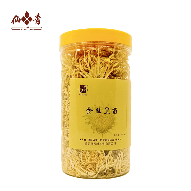 仙青金丝皇菊花草茶100g罐装