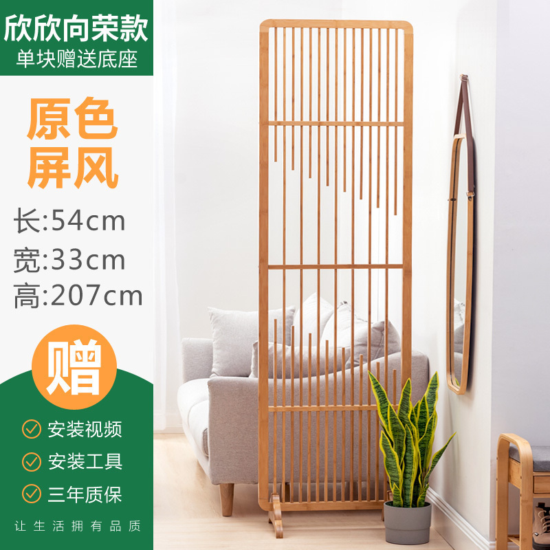 汐岩现代中式屏风隔断客厅实木玄关屏风隔断镂空屏风卧室遮挡家用高清大图