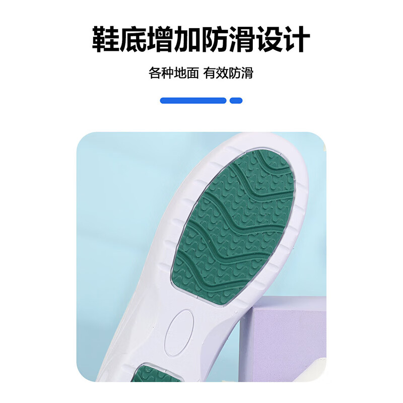 谋福 护士鞋 四季女款软底小白鞋 (A-5906 超纤皮 光面简洁款) 35高清大图