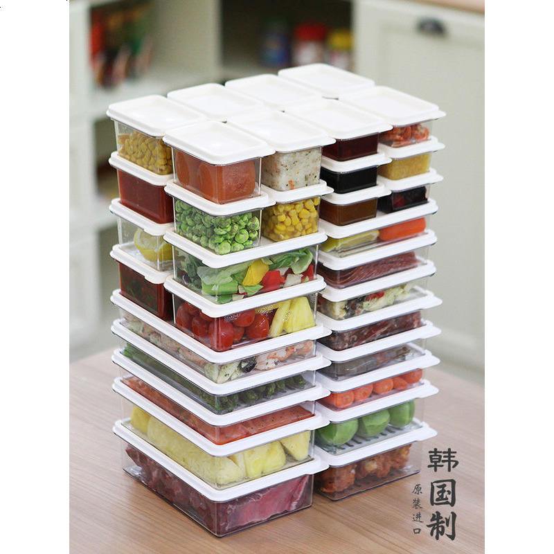 Enyakids韩国进口家用冰箱食品保鲜盒套装长方形塑料五谷杂粮密封收纳盒子