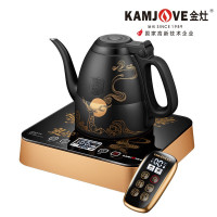 金灶 E7敦煌版 智能烧水壶 底部自动上水 电热水壶
