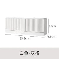 创意肥皂盒带盖香皂盒壁挂双格沥水免打孔翻盖皂盒卫生间洗衣皂盒|[白色] 单格