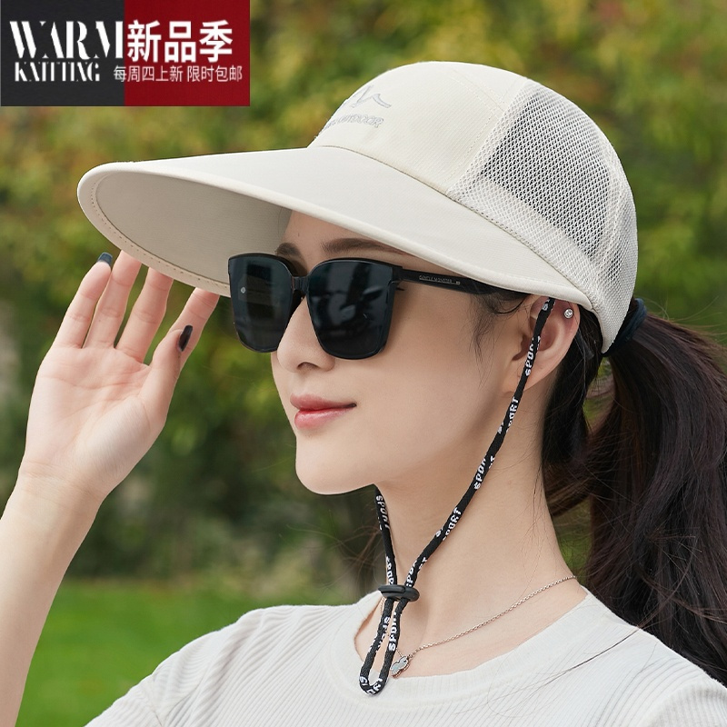 shanchao帽透气女士夏季骑行大帽檐太阳女款时尚大沿遮阳帽子