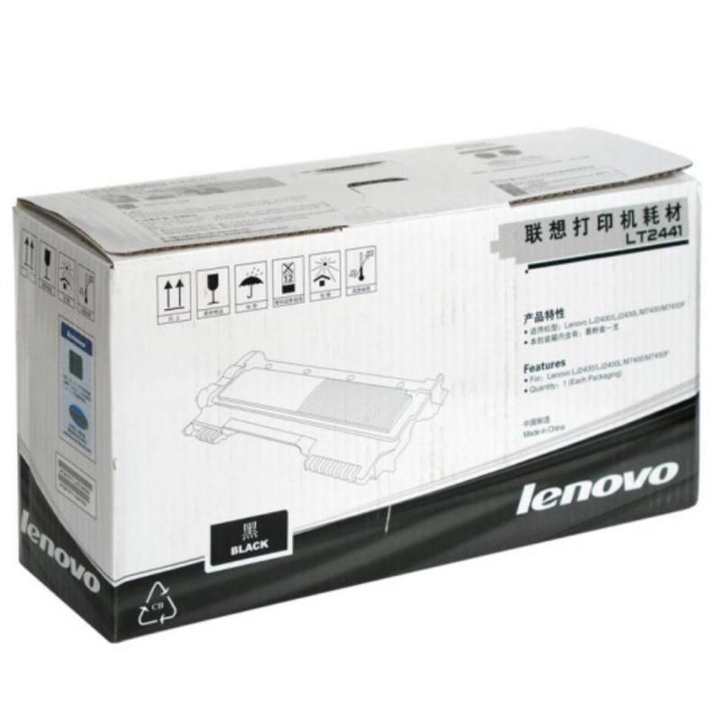 联想 LT2441 墨粉 (适用LJ2400T LJ2400 M7400 M7450F打印机)
