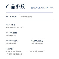 睡眠博士(AiSleep)枕芯 臻享纤维云柔枕酒店同款枕头枕芯