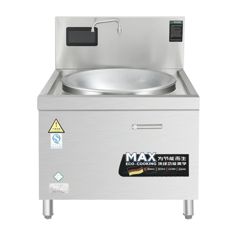 SDEC 商用电磁炉 一体灶 大锅灶 猛火不锈钢电热锅 15000W 单位:个