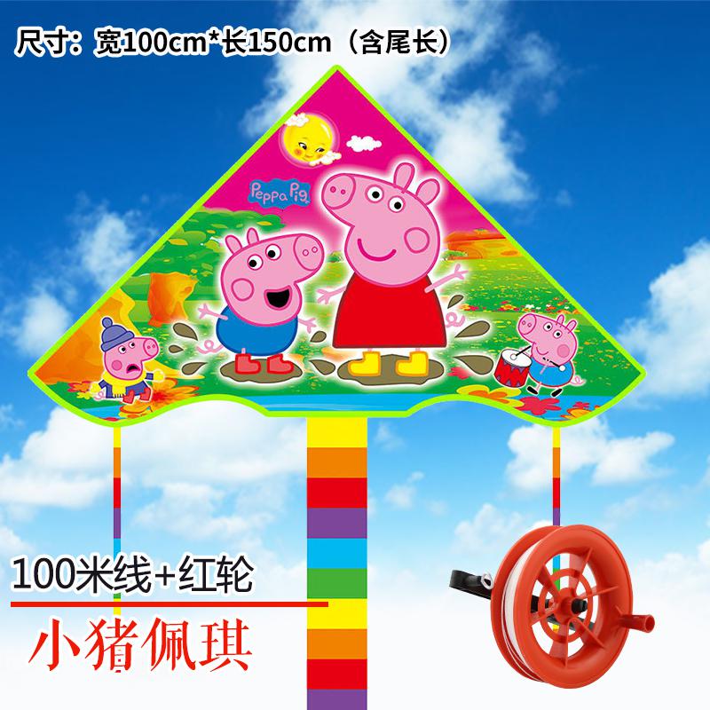 2019新款儿童卡通小马宝莉风筝春季送100m加长线易飞彩色微风长尾创意 三维工匠 小猪高清大图