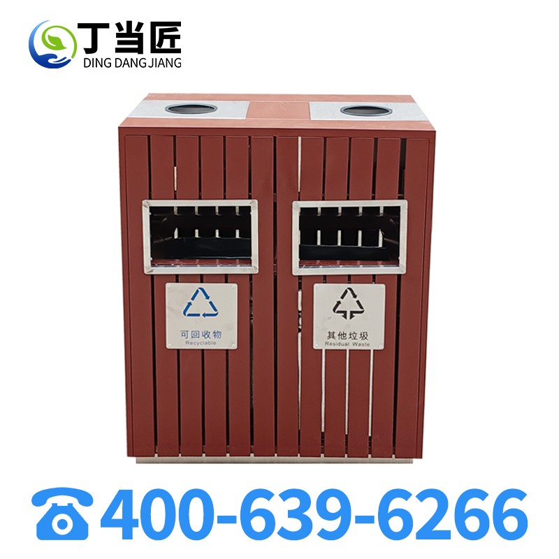 垃圾桶A176高清大图