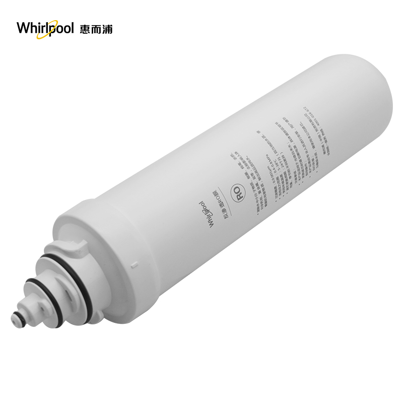 帮客材配 Whirlpool惠而浦R50J36净水机滤芯 台式净水器滤芯 C1前置复合滤芯 第2级高清大图
