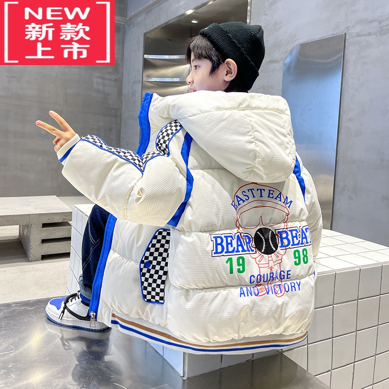 可莉允男童冬季加厚棉服中大童外套2022新款儿童羽绒棉衣炸街棉袄洋气潮