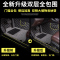 全包围包槛汽车脚垫包边朗逸思域凌派卡罗拉雅阁奇骏F3大翻边