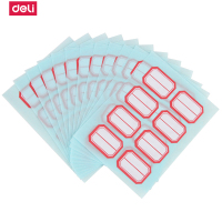 得力(deli) M 7189自粘性标贴(白)23*33mm(本)