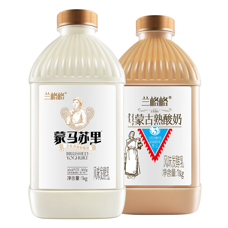 兰格格熟酸奶1kg*1瓶+蒙马苏里1kg*1瓶高清大图