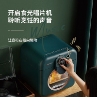 [刘涛同款]海氏K7食光机空气炸烤箱电烤箱家用小型全自动烘焙多功能复古风