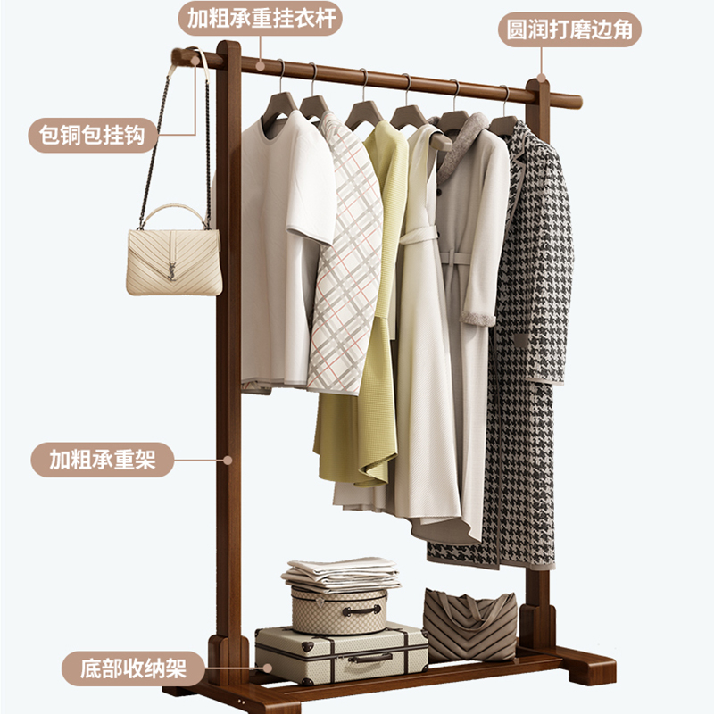 彭梵单杆晾衣架高清大图