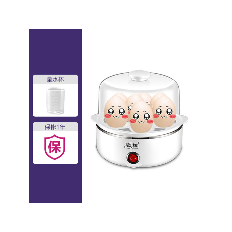 煮蛋器 蒸蛋器 7-21蛋大容量煮蛋器 早餐机小型蒸鸡蛋羹家用特价|双层蓝色+量杯+钢碗(平盖)