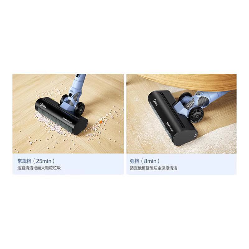 美的(Midea)吸尘器QN8 无线家用手持吸尘器大吸力轻便无线车载沙发无线吸尘器手持式吸尘器 QN8图片