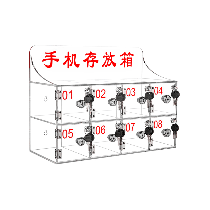亚克力手机存放柜 8门高清大图