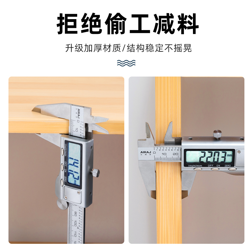 老竹匠 落地收纳可推拉边几现代简约实木小边桌多层小茶几客厅多功能楠竹边柜中式小方桌置物茶台桌