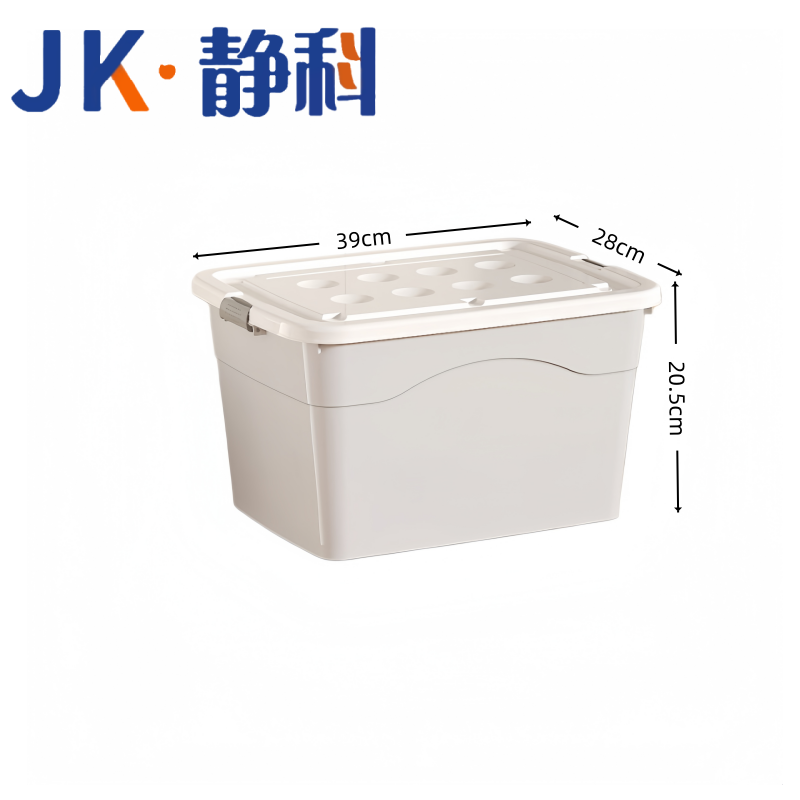 静科收纳箱小号个高清大图