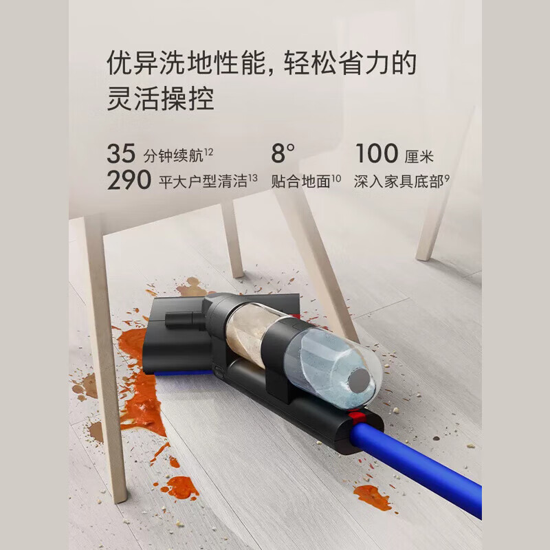 戴森(DYSON)WashG1洗地机 高效清洁除菌 自清洁家用洗地机 洗拖一体机 宠物家庭适用 WashG1高清大图