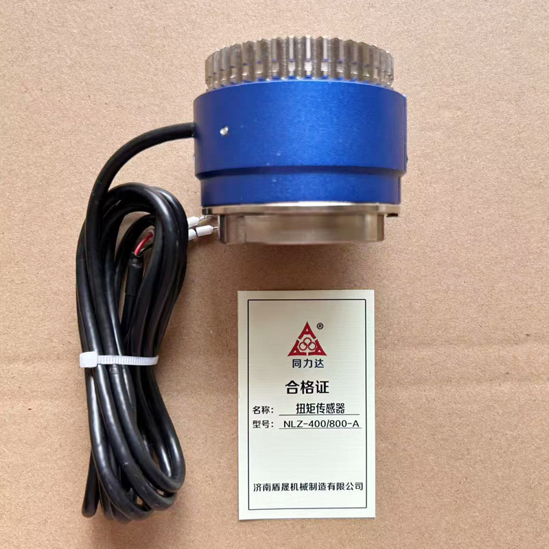 同力达扭矩传感器NLZ-400/800-A件高清大图