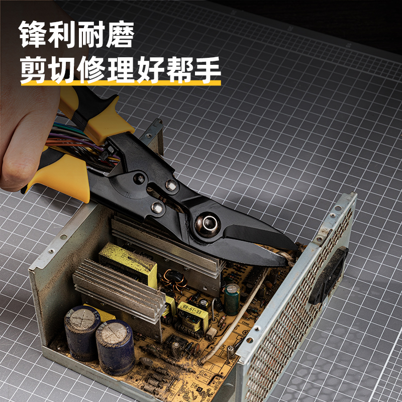 得力(deli) 省力龙骨剪 9.5寸 DL351245高清大图