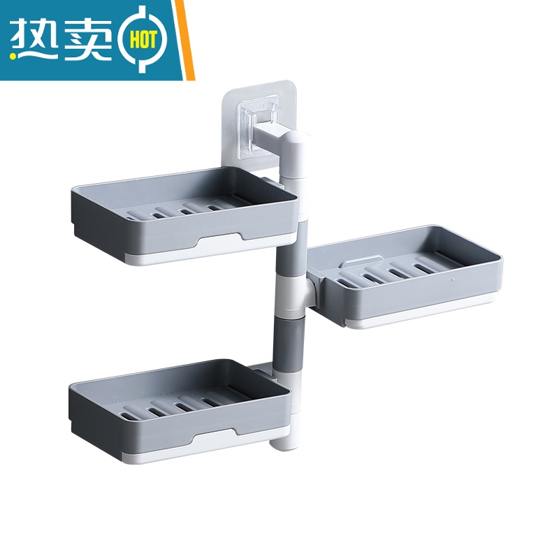 敬平免打孔肥皂盒浴室可旋转香皂盒厕所壁挂收纳器卫生间多层置物架 混色四层 收藏加购送备用贴高清大图