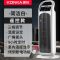 康佳暖风机大面积速热浴室电暖气家用取暖器摇头节能小太阳暖气片