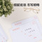 得力(deli) 3425 白色信封 中式7# 10个/包 (单位:包) 白色