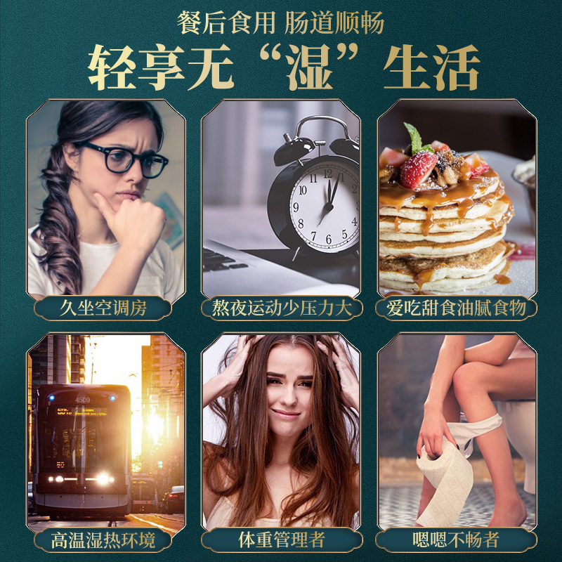 正品柠檬红豆薏米饮薏仁赤小豆茶湿气养生