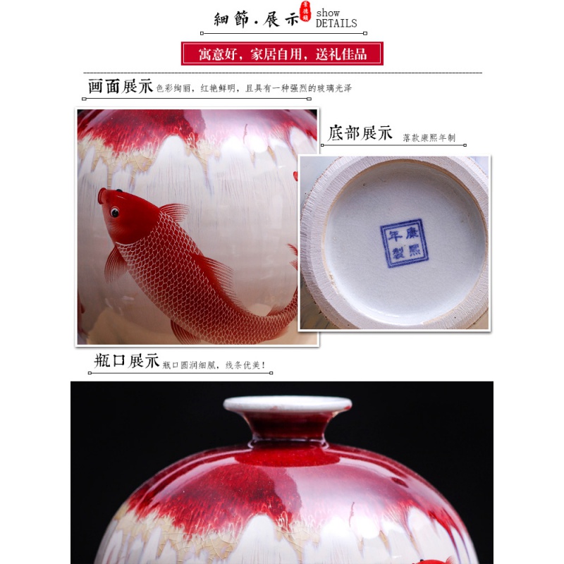 景德镇陶瓷器仿古窑变冰片裂纹釉石榴花瓶插花新中式古典家居摆件 三维工匠 三顾茅庐冬瓜瓶+旋转底座高清大图