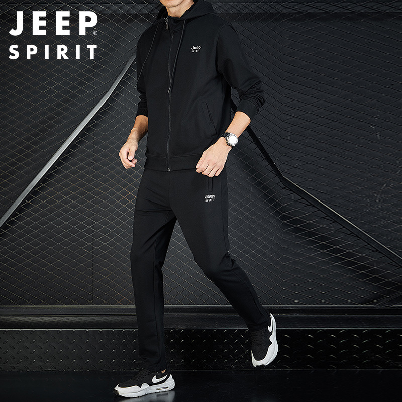 JEEP/吉普运动装男春秋长袖休闲时尚男卫衣套装20252029-20252032