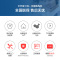先科 集成灶JJZY-B05B高端款 烟灶消集成灶一级能效双电机电动环保灶一体灶油烟机燃气灶 天然气