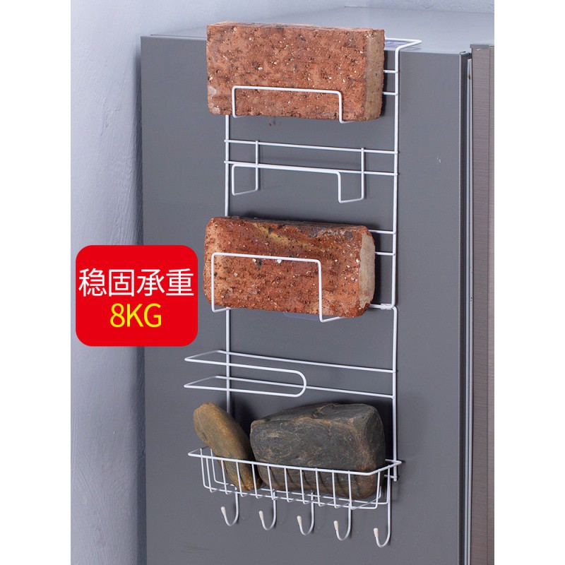 冰箱挂架调味品储物架厨房置物架保鲜膜保鲜袋收纳架壁挂式侧挂架收纳层架 三维工匠高清大图