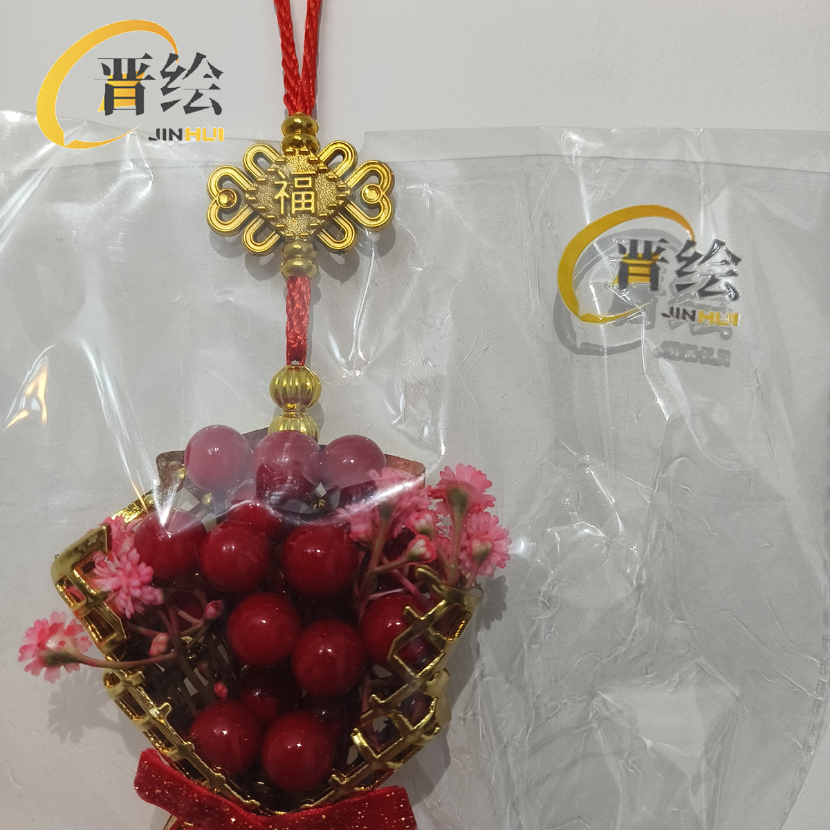 晋绘 春节布置装饰 双鱼送福挂件18*104cm 个高清大图