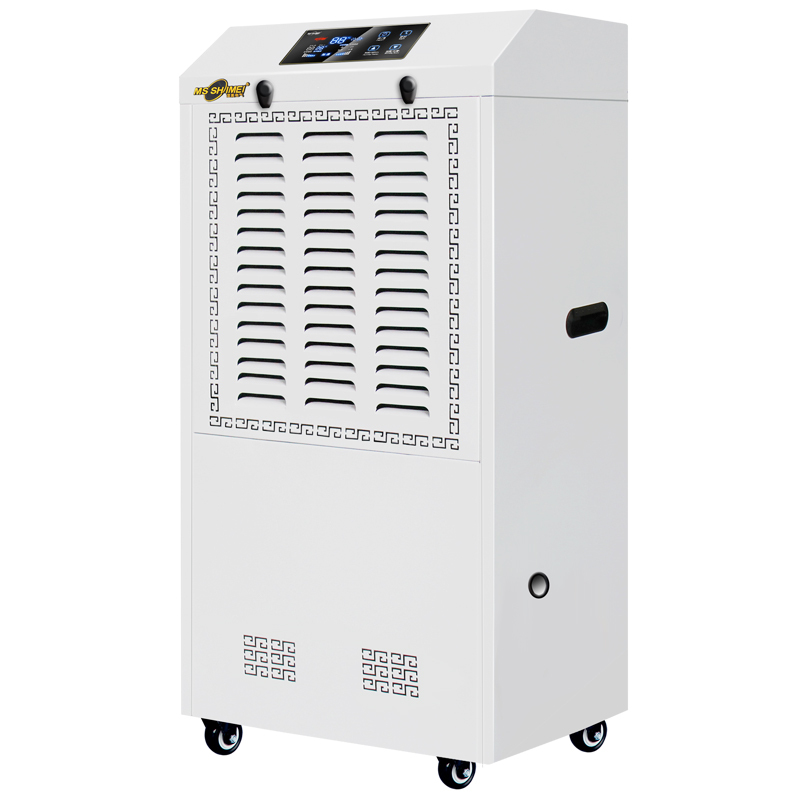 湿美工业除湿机适用:100~250㎡仓库车间地下室除潮抽湿器MS-9156B